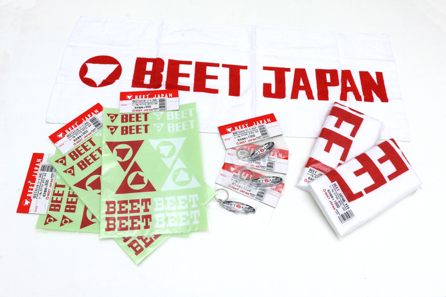 BEET JAPAN 様 協賛品