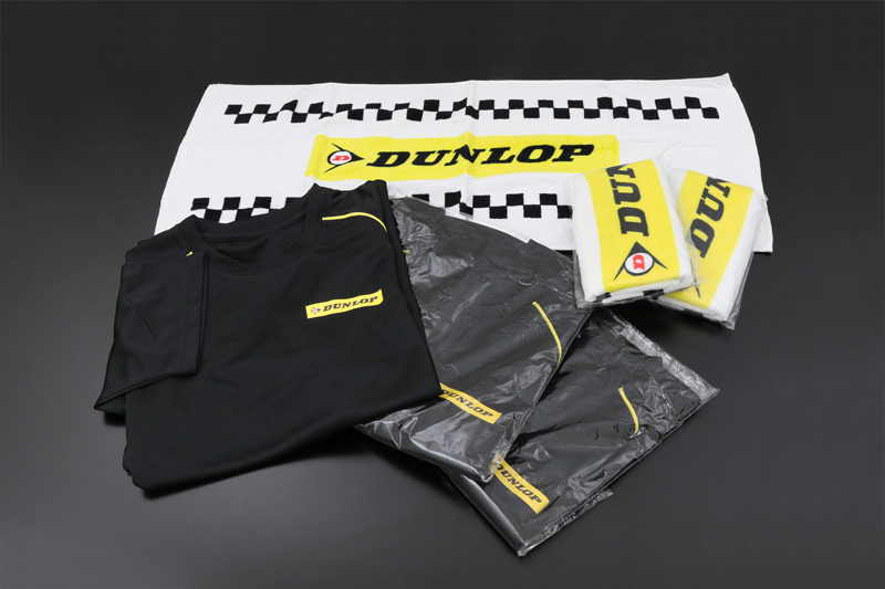 DUNLOP ダンロップ  様 協賛品